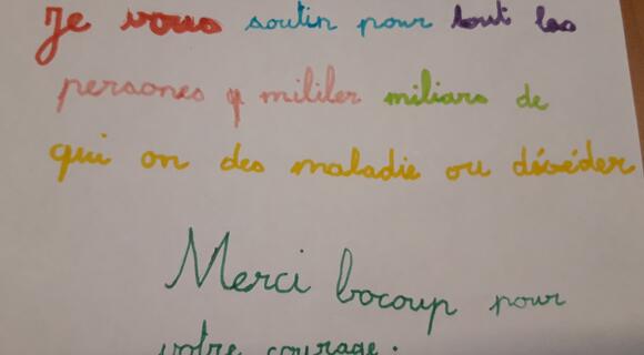 merci